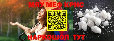 марки nbome Ликино-Дулёво