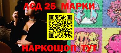 эйфоретик Лесосибирск