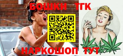 марки nbome Ликино-Дулёво