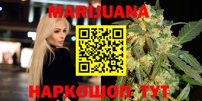 эйфоретик Лесосибирск