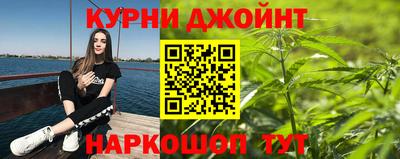 эйфоретик Лесосибирск