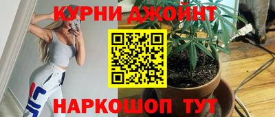эйфоретик Лесосибирск