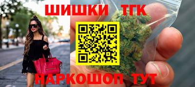 эйфоретик Лесосибирск
