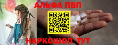 эйфоретик Лесосибирск