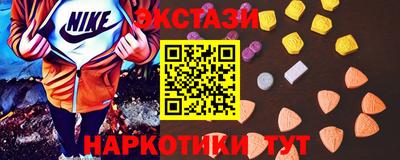 каннабис Ливны