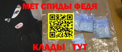 эйфоретик Лесосибирск