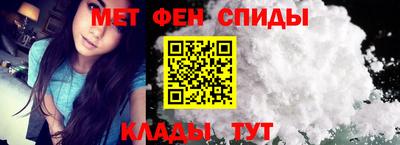 эйфоретик Лесосибирск