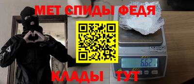 эйфоретик Лесосибирск