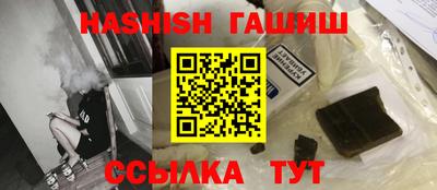 марки nbome Ликино-Дулёво