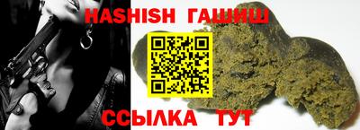 эйфоретик Лесосибирск