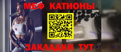каннабис Ливны