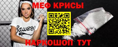 марки nbome Ликино-Дулёво