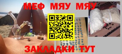 марки nbome Ликино-Дулёво